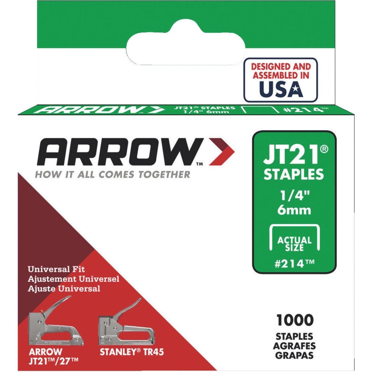 imagerequest-staple