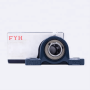 FYHUCP21547