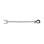 GEARWRENCH_86610
