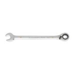 GEARWRENCH_86613