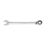GEARWRENCH_86617
