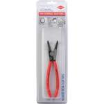 Knipex_46_21_A21_SBA_9