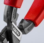 Knipex_71_02_200_SBA_1