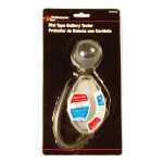 Performance_Tool_W1657C_1