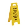 Rubbermaid_FG611278YEL_2