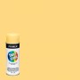 Rust_Oleum_55272830_1