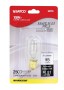 SATCO_S4718_1