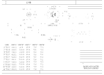 Starrett_124BZ_2