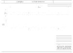 Starrett_C303SR-6_1