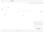 Starrett_C310K-6_1