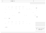 Starrett_C404R-72_1