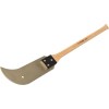 /imagerequest-blade3