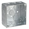 /imagerequest-box