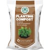 /imagerequest-compost