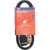 /imagerequest-cord2