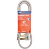 /imagerequest-cord3