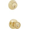 /imagerequest-deadbolt-combo