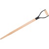 /imagerequest-handle3