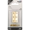 /imagerequest-hinge