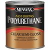 /imagerequest-polyurerthane