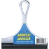 /imagerequest-squeegee