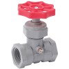 /imagerequest-valve38